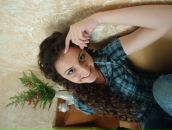 Наташа Скігар фотография #1