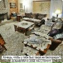 Фотография Кудряшовой Евгении