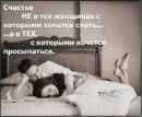 Іра Савенко фотография #25 (источник - https://vk.com/id46713539)
