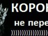 Крістіночка Реблян фотография #43 (источник - https://vk.com/id136026015)