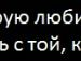 Максім Любеля фотография #15 (источник - https://vk.com/id140484224)