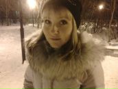 Фотография Сизовой Кристины