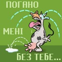 Андрій Онацко фотография #45 (источник - https://vk.com/id154849827)