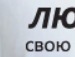 Діма Василенко фотография #35 (источник - https://vk.com/id137855054)