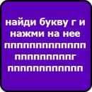 Юрій Кіш фотография #34 (источник - https://vk.com/id145872591)