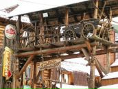 Ігор Бурбела фотография #22 (источник - https://vk.com/id10600907)