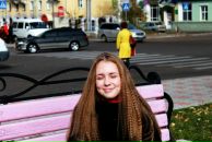 Фотография Овсянниковой Марии