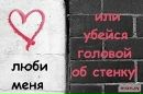 Настя Антонів фотография #17 (источник - https://vk.com/id138341938)