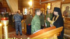 Фотография Пяхна Александра