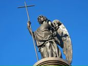 Фотография Захаровой Татьяны