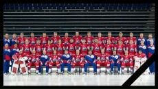 Фотография Герасимова Андрея