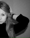 Фотография Сосмаковой Надежды