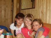 Фотография Назимковой Юлии