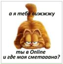 Валік Зінчук фотография #34 (источник - https://vk.com/id94820243)