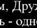 Аліночка Митрик фотография #16 (источник - https://vk.com/id158794158)
