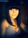 Фотография Васильевой Натальи