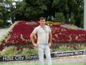 Фотография Квашневского Андрея