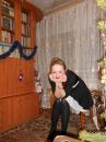 Фотография Кондратьевой Натальи