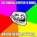 Фотография Павел Елисеев