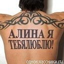 Андрій Обушко фотография #38 (источник - https://vk.com/id193528046)