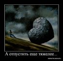 Каріночка Паш фотография #16 (источник - https://vk.com/id73840791)