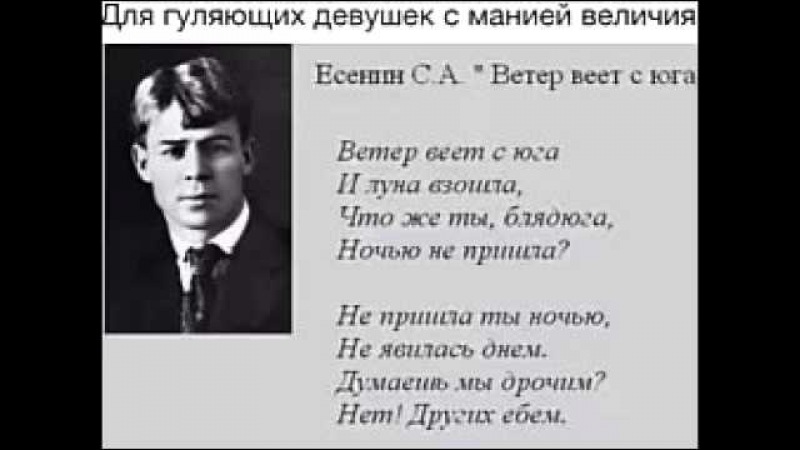 Кто Сказал Между Прочим Все Мы Дрочим Кто Сказал Между Прочим Все Мы Дрочим