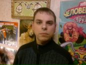 Фотография Скорова Сержа