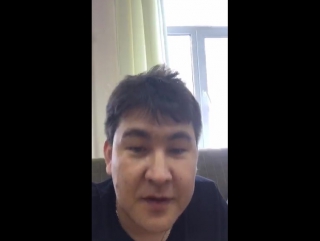 Азамат Мусагалиев on periscope 20.07.2016