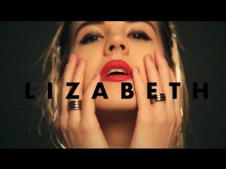 Премьера! Lizabeth / Лизабэт - Делай (10.04.2017)