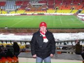 Фотография Чавкина Сергея