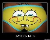 Фотография Булатова Андрея