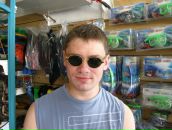 Мічік Назаренко фотография #35 (источник - https://vk.com/id7199734)