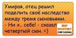 Андрій Панчук фотография #19 (источник - https://vk.com/id38384214)