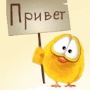 Игорь Авраменко фотография #21 (источник - https://vk.com/id25376628)