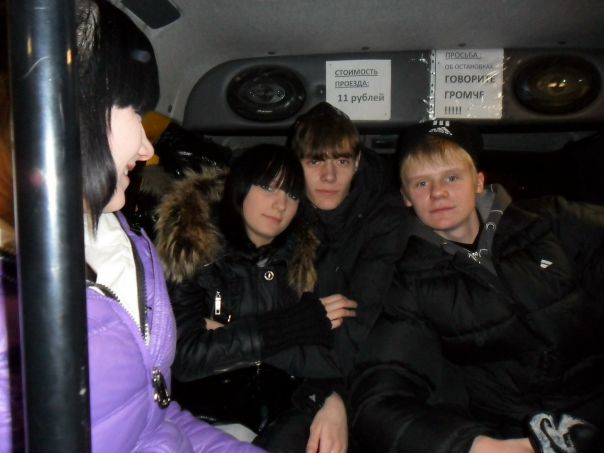 Дмитрий $$$$$$$ фото №38
