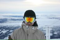 Фотография Атякшева Игоря