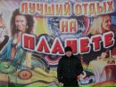 Фотография Лёха Калашников