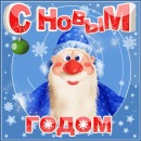 Фотография Беляева Александра