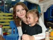 Фотография Скрипачевой Анны