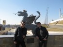 Рамис Хакимов фотография #1