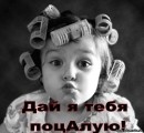 Ірина Дубно фотография #21 (источник - https://vk.com/id17943723)