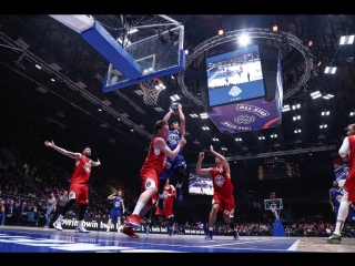 VTB LEAGUE ALL STAR GAME 2018 HIGHLIGHTS