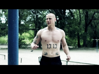 Премьера! Миша Маваши - Четыре унции (13.10.2017)