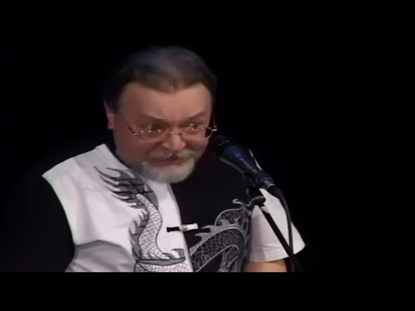 Шура Каретный Слово О Сексе Шура Каретный Слово О Сексе