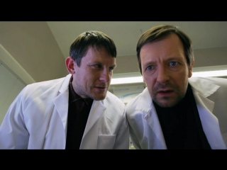 Альпийский дом / Alpimaja / S01E04 из 05 / на русском