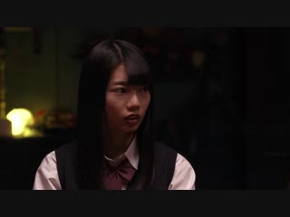 Напоминание / S01E09 из 13 / на русском