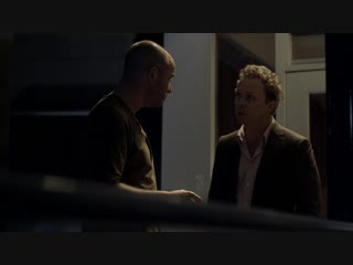 Ударный отряд / Smeris / S01E05 из 10 / на русском
