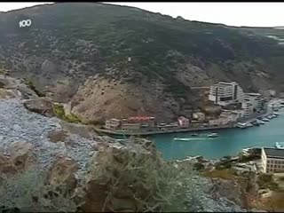 Галактика Крым