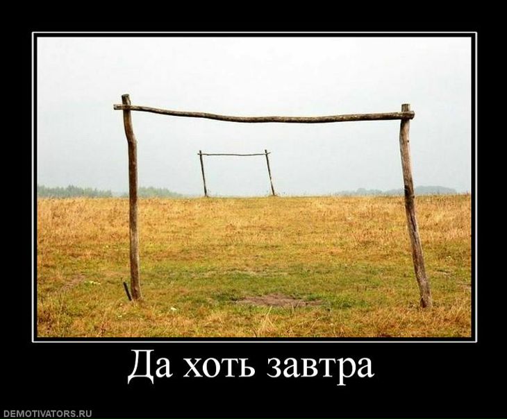 Сергей Повесмо фото №12