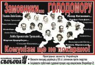 Ігор Ничай фотография #33 (источник - https://vk.com/id59818839)
